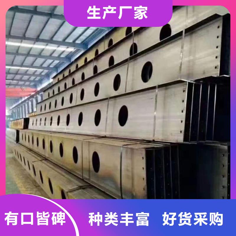 钢材货源直销