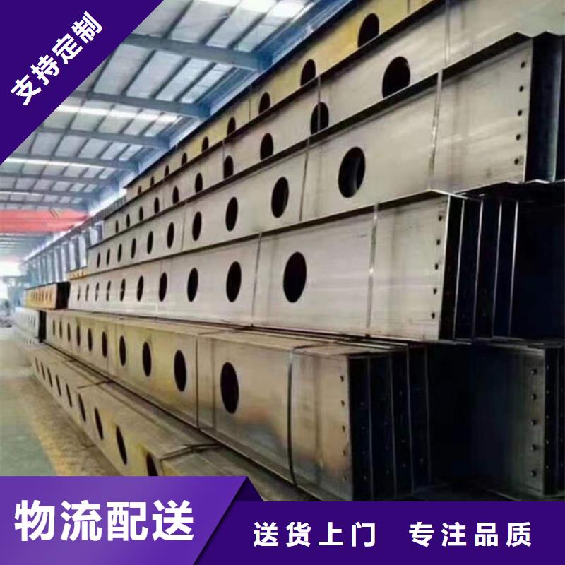 钢材优质原料