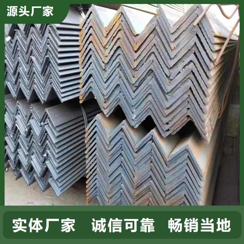 钢材一致好评产品