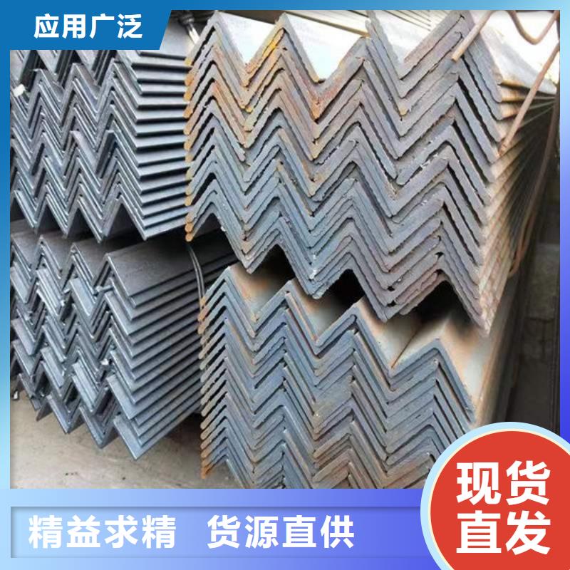 钢材现货供应