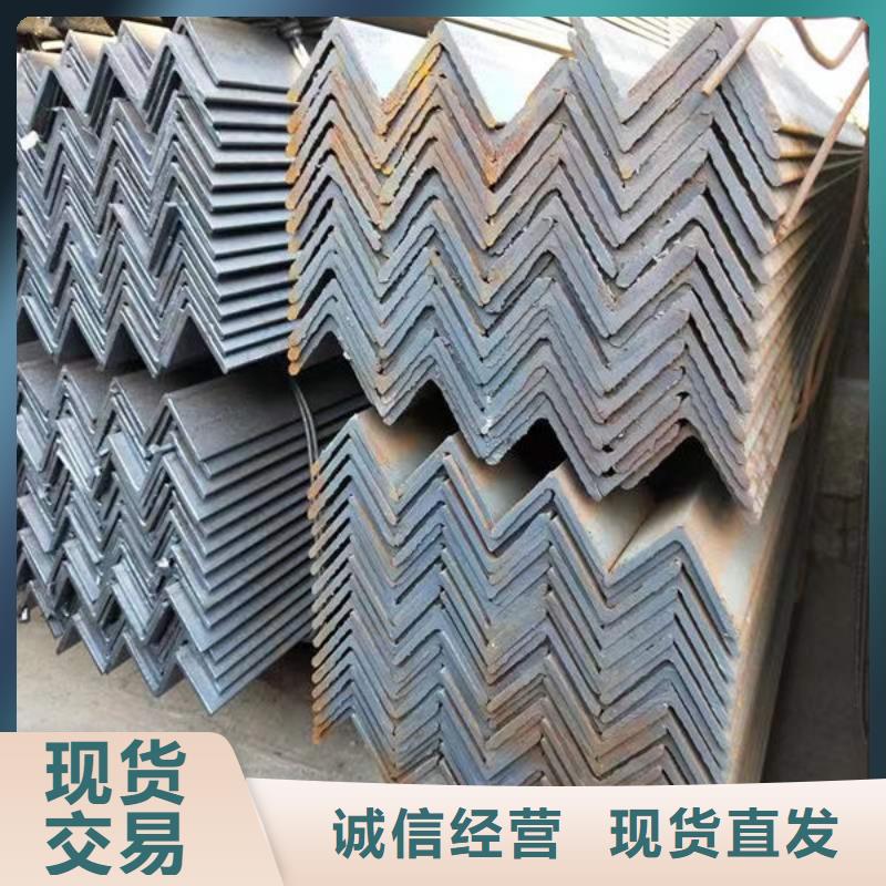 钢材按需定制
