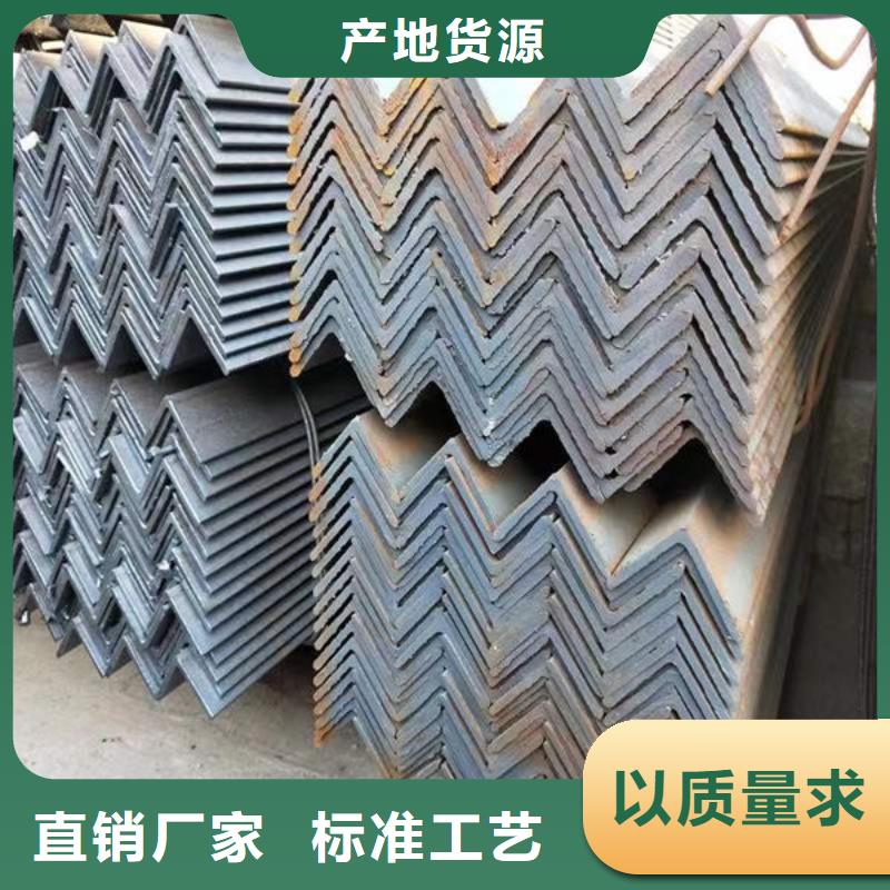 钢材一站式采购方便省心