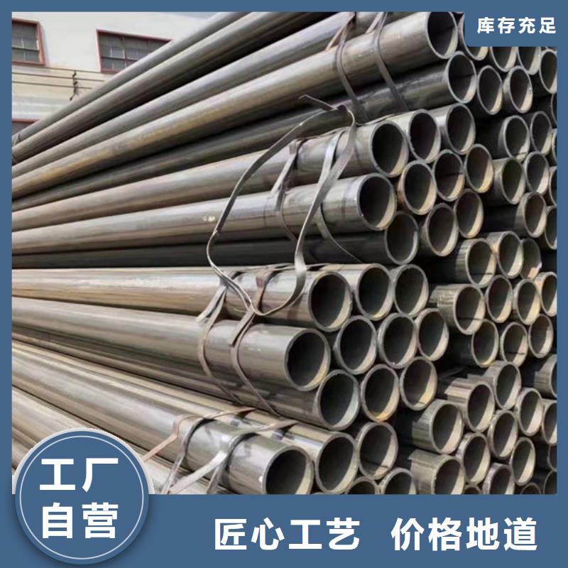 钢材生产经验丰富