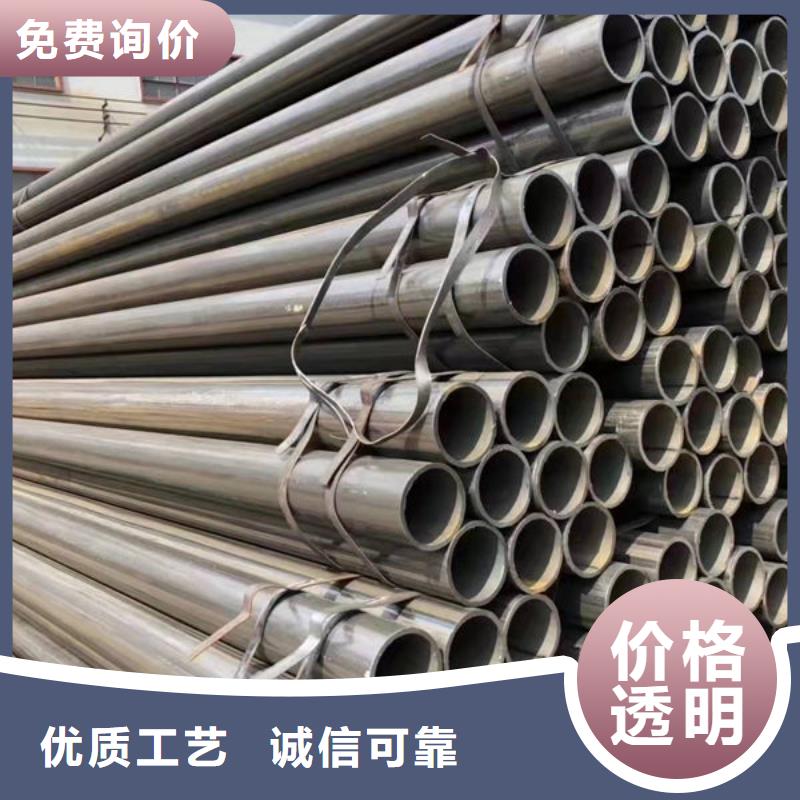 钢材自主研发