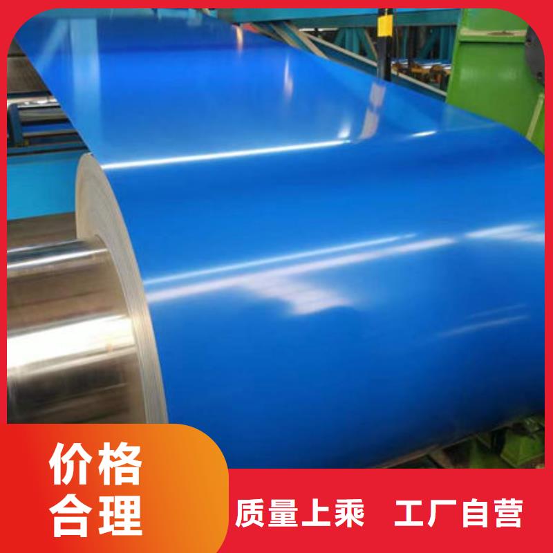 钢材产品参数
