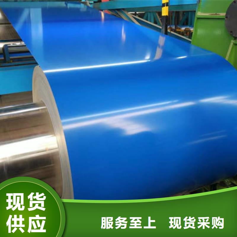 钢材专注细节使用放心