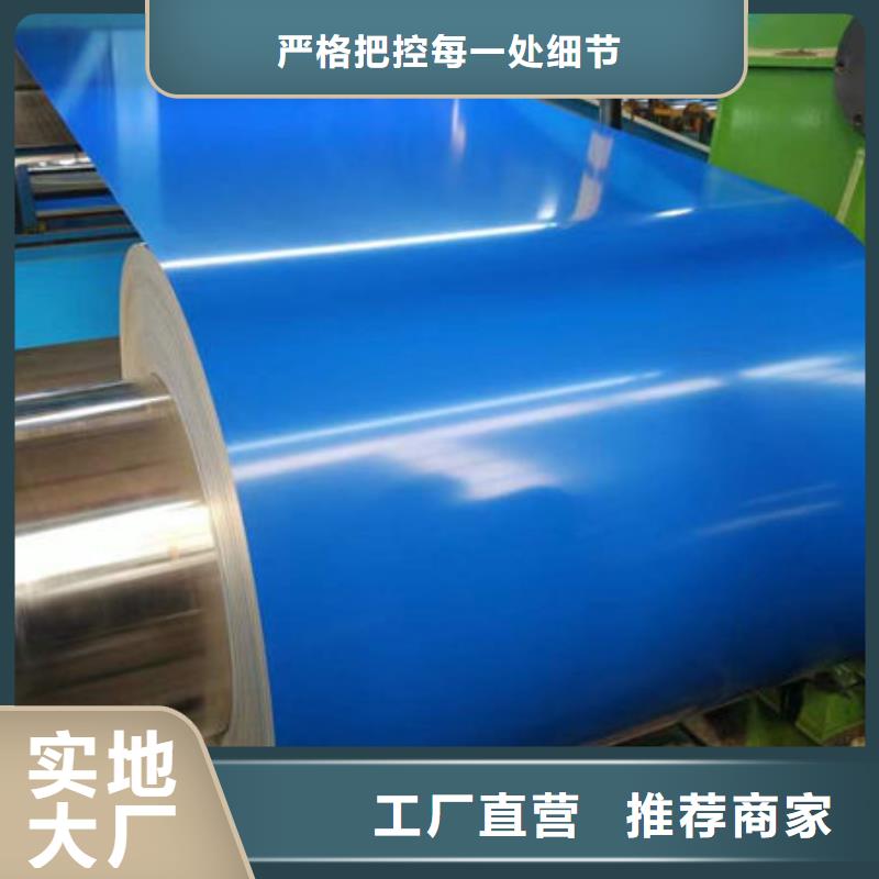 钢材精工细作品质优良