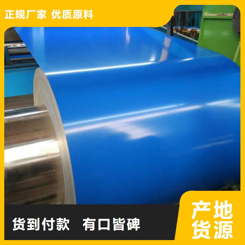 钢材精工细作品质优良