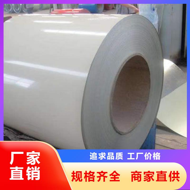 钢材种类多质量好