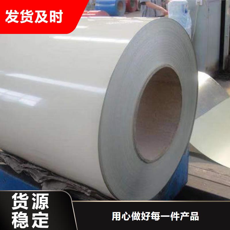 钢材源头厂家供应