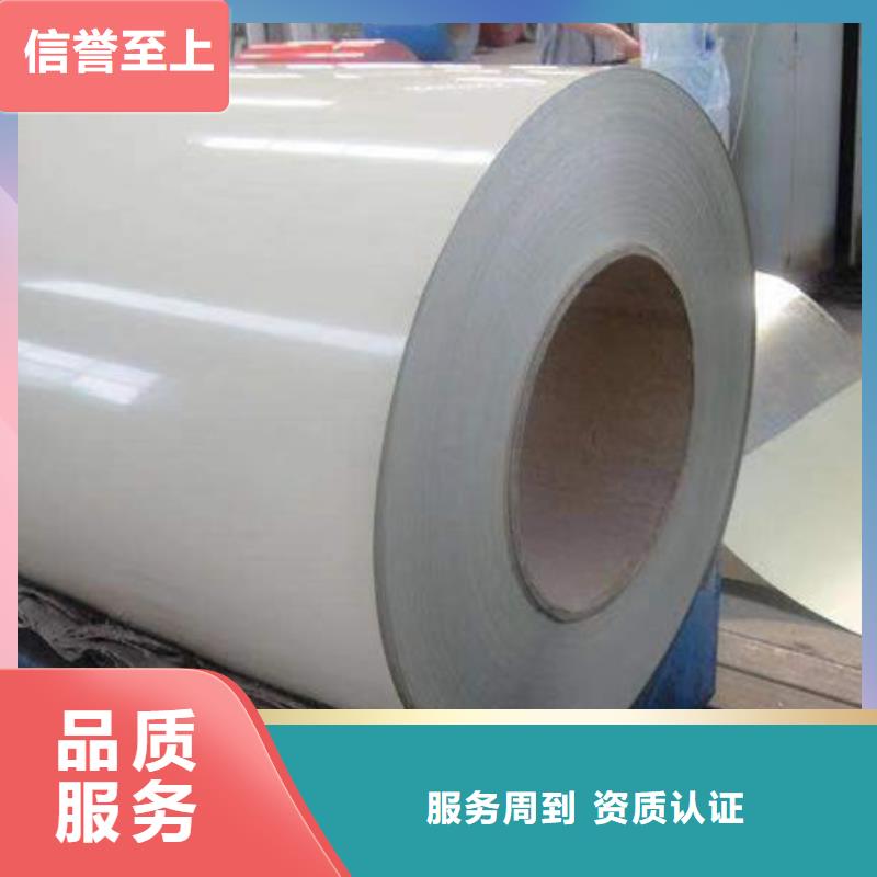 钢材厂家规格全