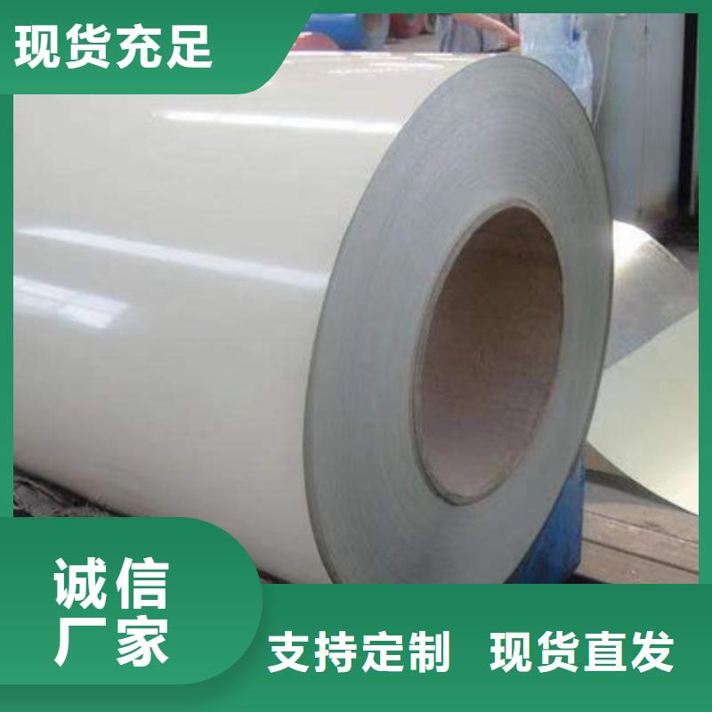 钢材注重细节