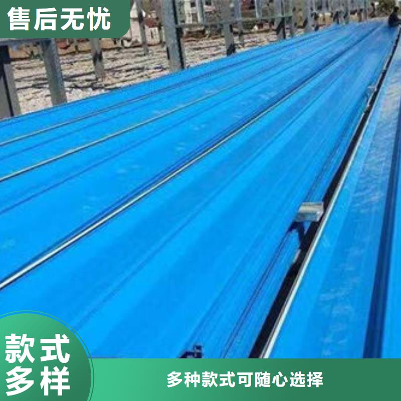钢材现货采购