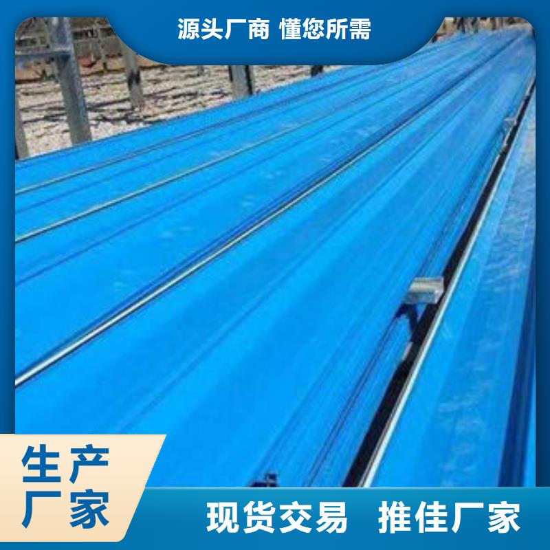 钢材源头直供