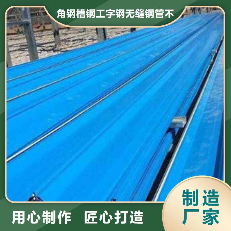 钢材符合行业标准