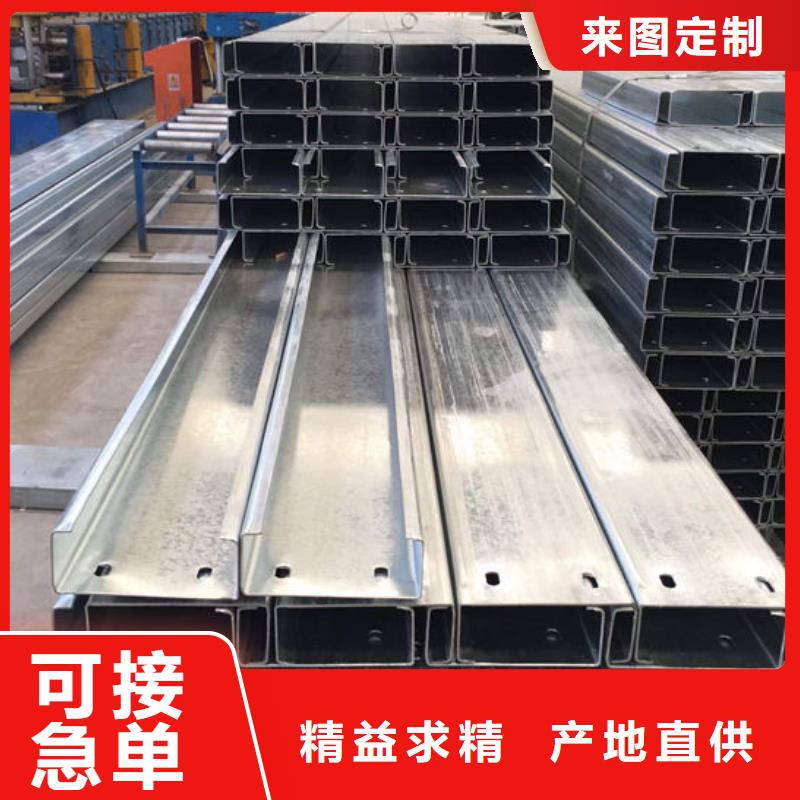 钢材品质优良