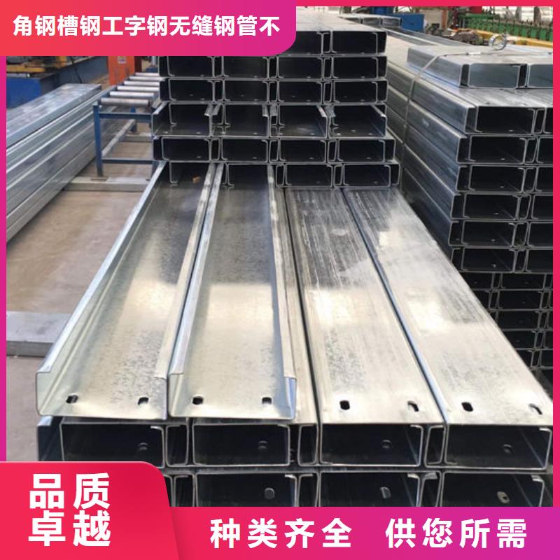 钢材源头实体厂商