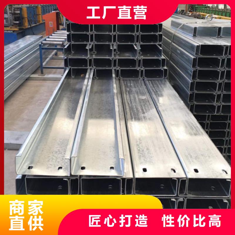 钢材种类丰富
