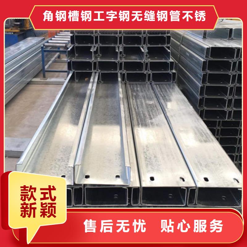 钢材量大从优