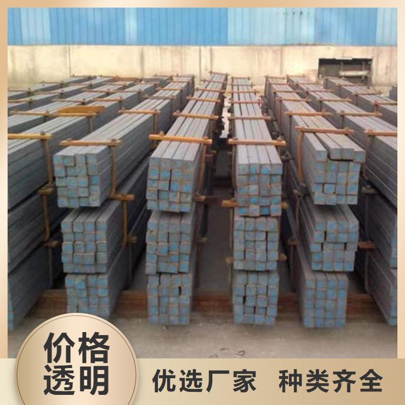 钢材质量层层把关