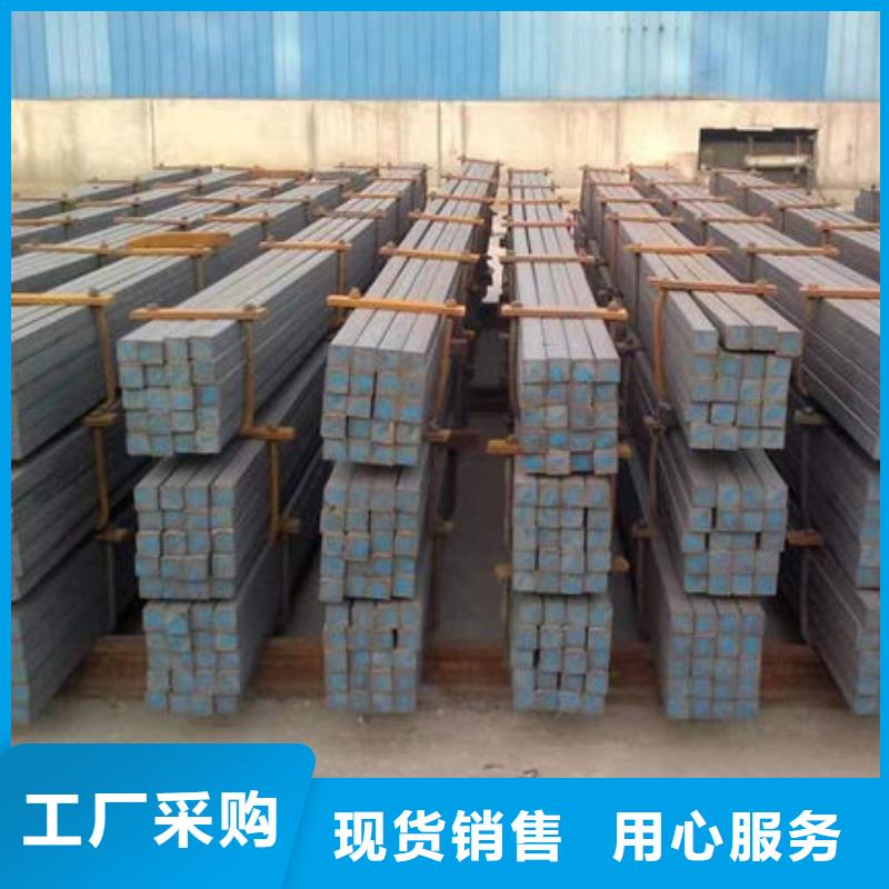 钢材生产经验丰富