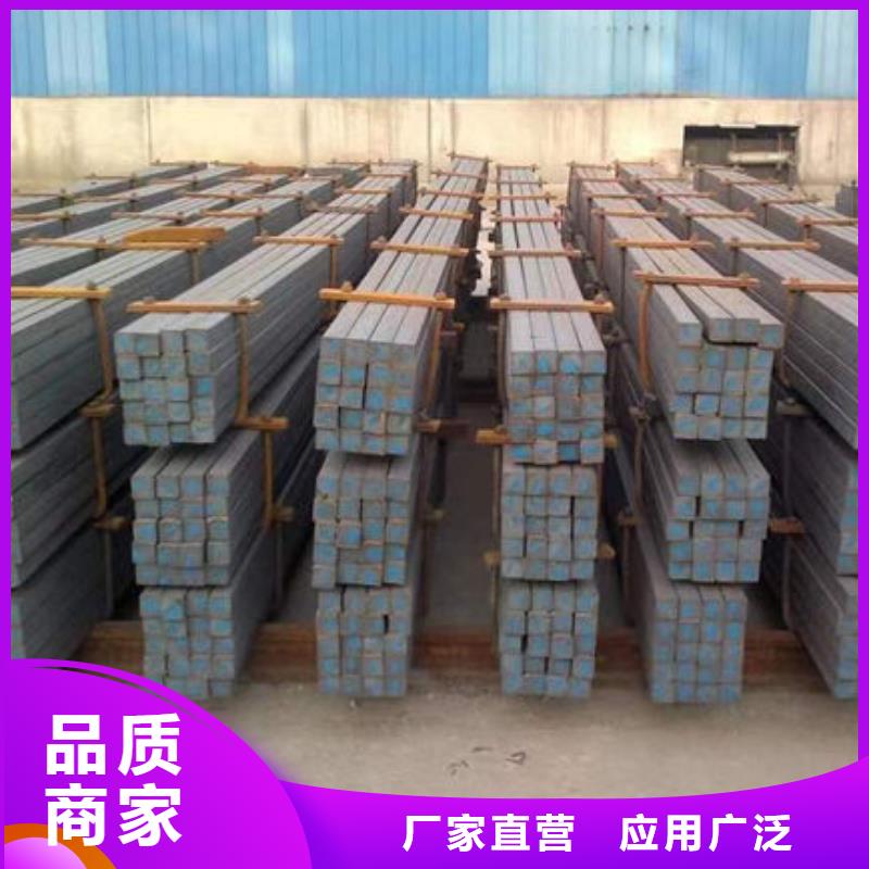 钢材库存齐全厂家直供