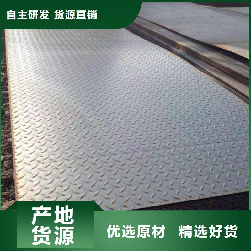 钢材质量层层把关