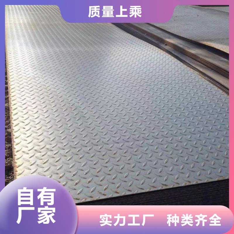 钢材厂家直接面向客户