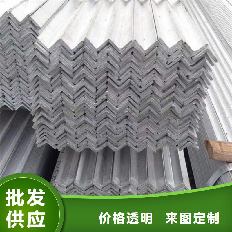 钢材质优价保