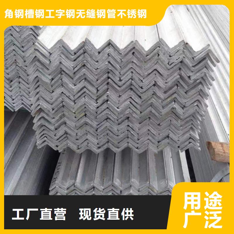钢材现货直发
