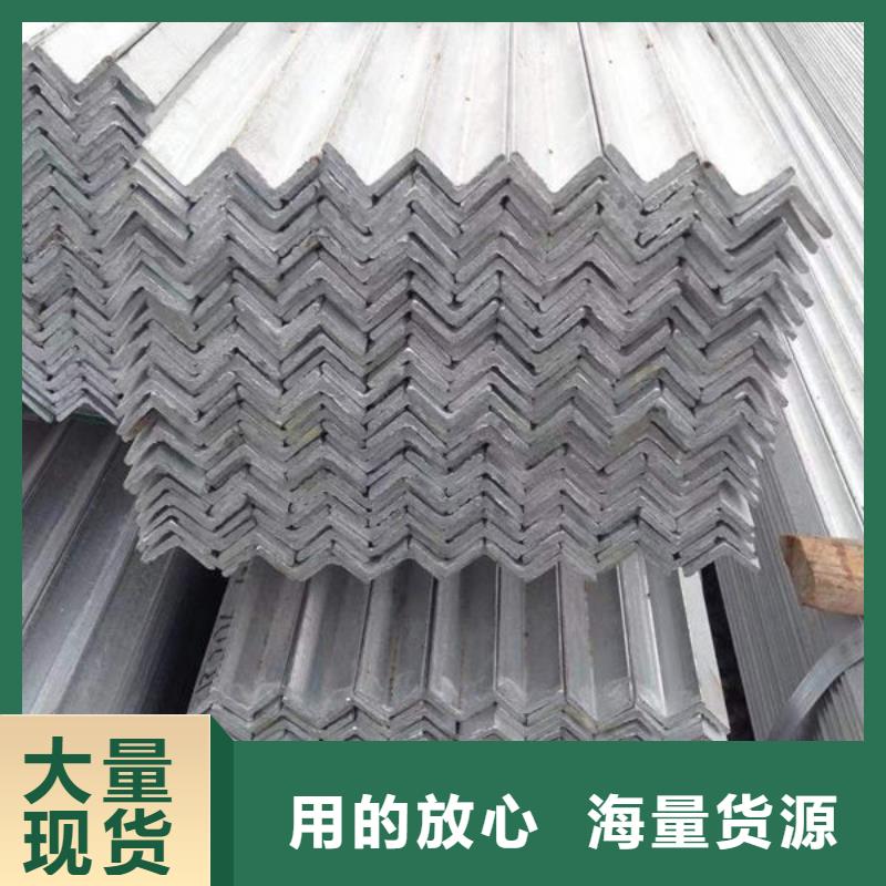 钢材老品牌厂家