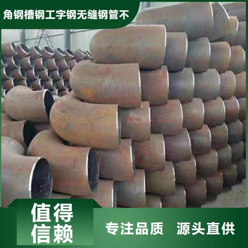 钢材海量库存