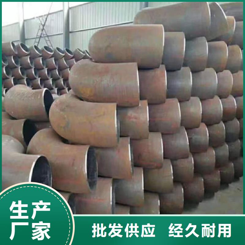 钢材厂家直接面向客户