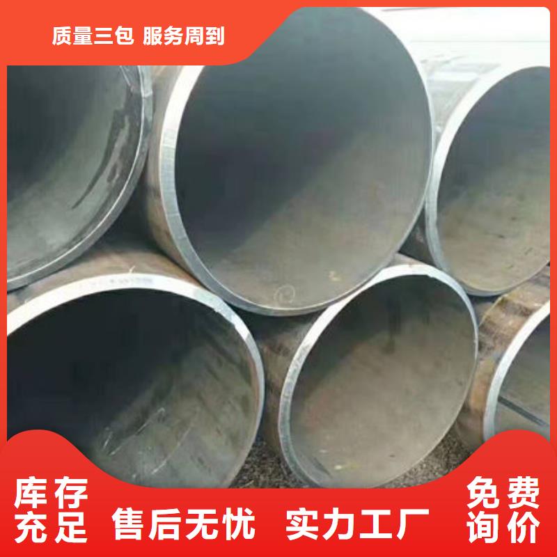 钢材认准大品牌厂家