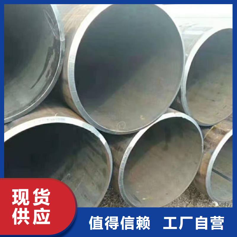 钢材海量库存