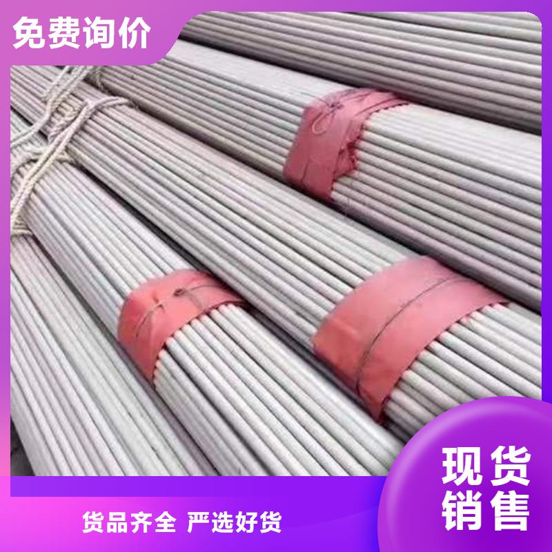  钢材量少也做