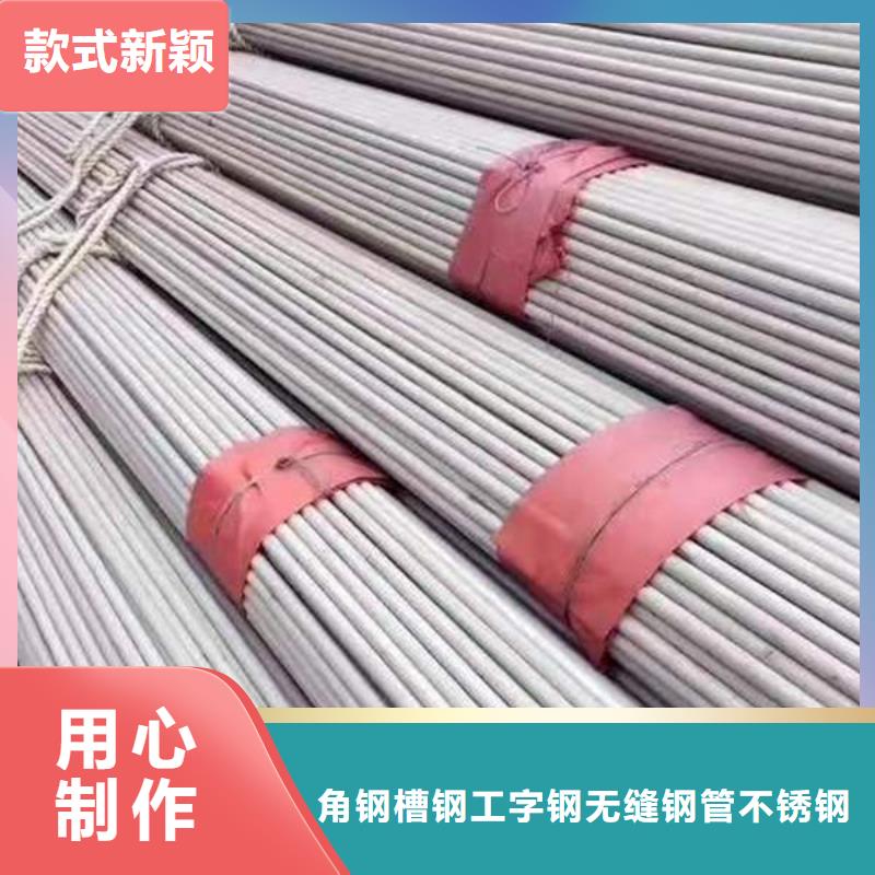 钢材质量层层把关