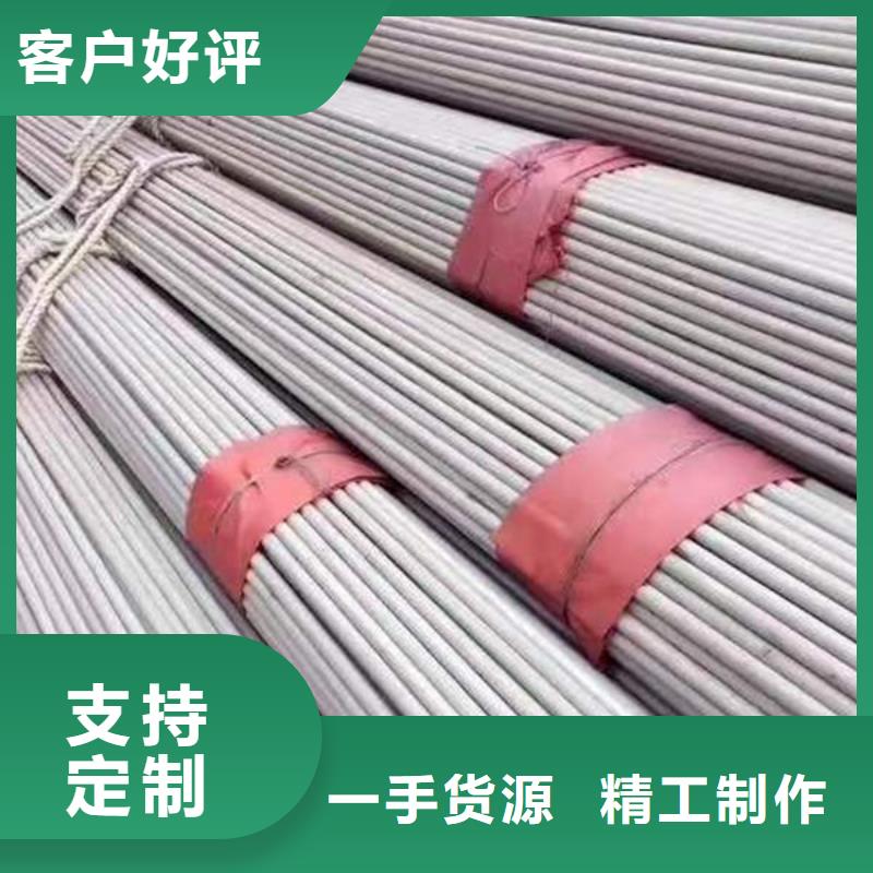 钢材种类丰富