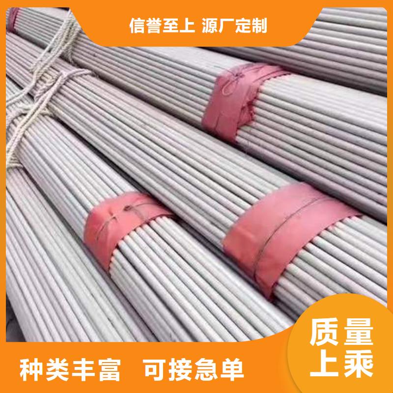 钢材海量库存
