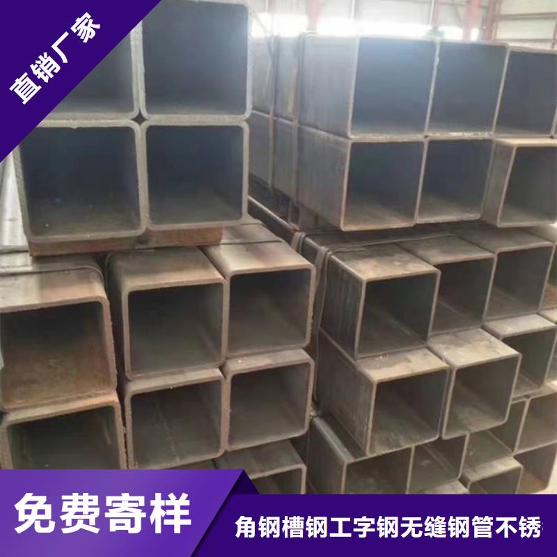 钢材实力厂家直销
