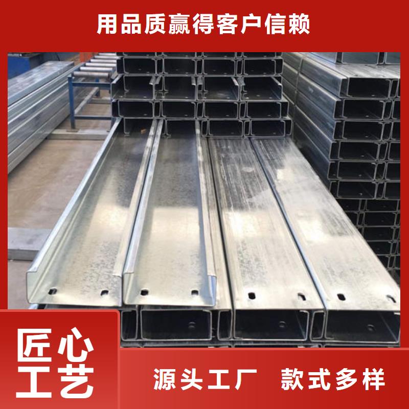 钢材老品牌厂家