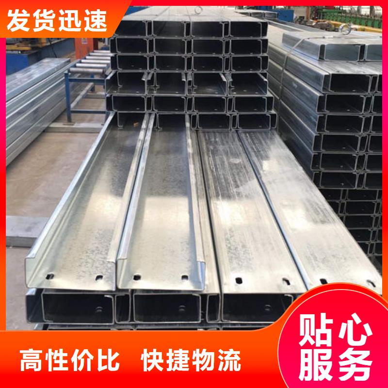 钢材认准大品牌厂家
