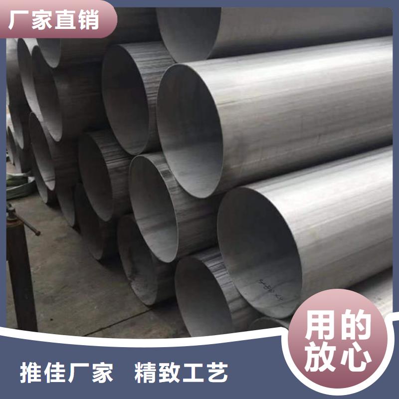 钢材质量好