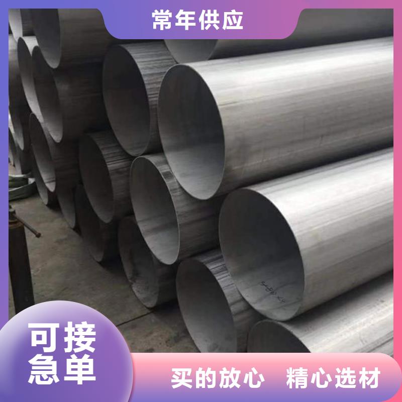 钢材质量层层把关
