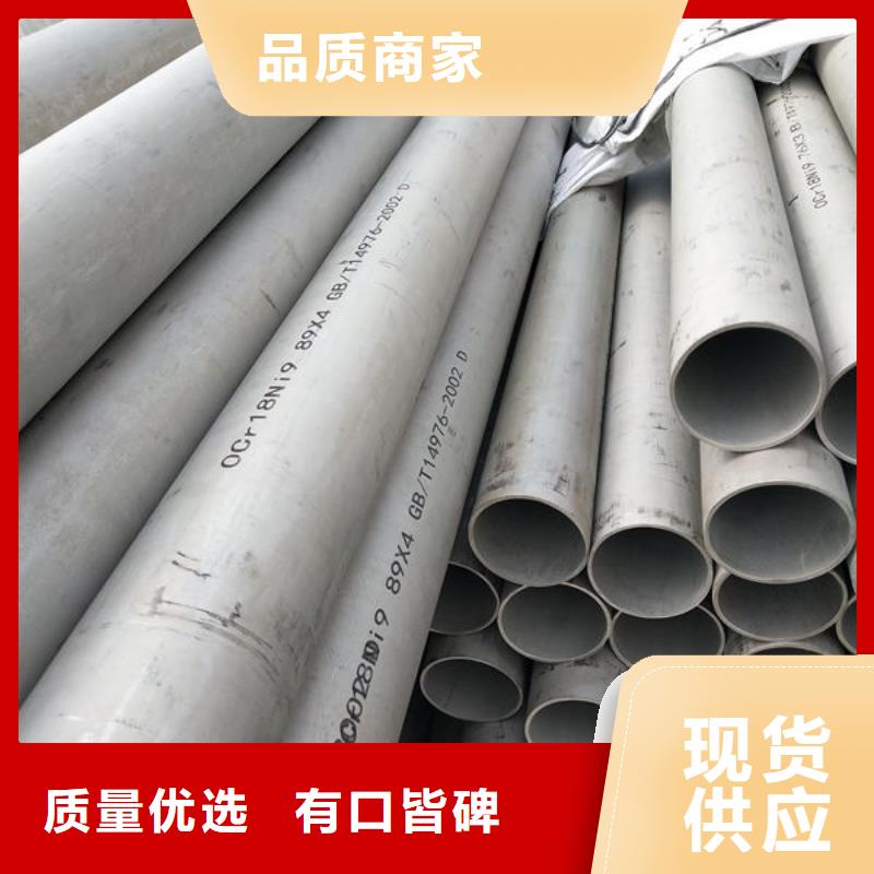钢材种类丰富