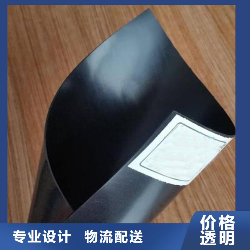 塑料盲沟视频-塑料盲沟|广西省贵港市|桂平|覃塘|南宁|桂林|贺州|来宾|梧州|柳州|北海