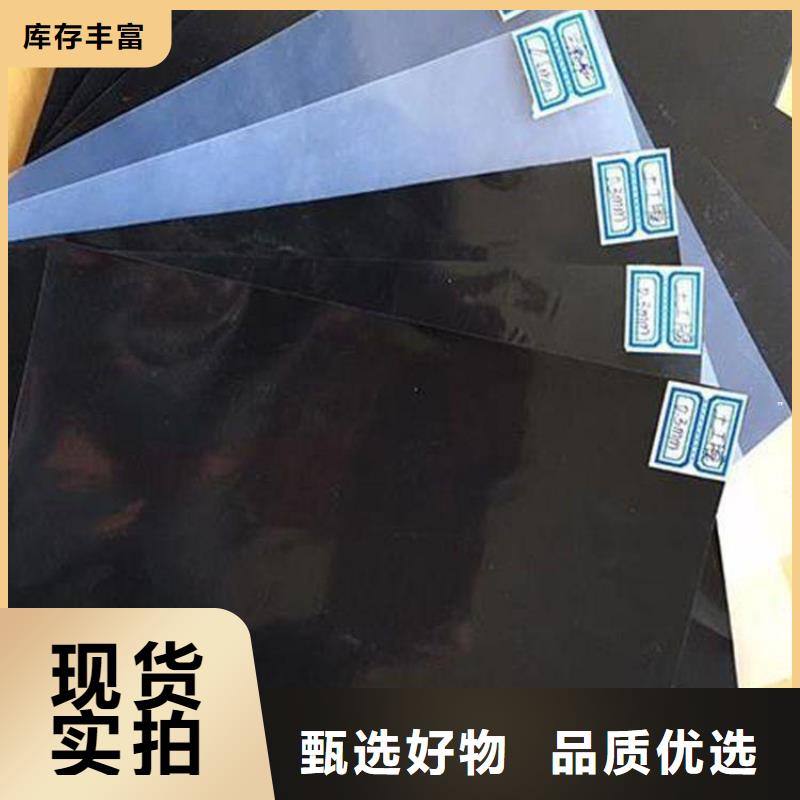 塑料盲沟视频-塑料盲沟|广西省贵港市|桂平|覃塘|南宁|桂林|贺州|来宾|梧州|柳州|北海