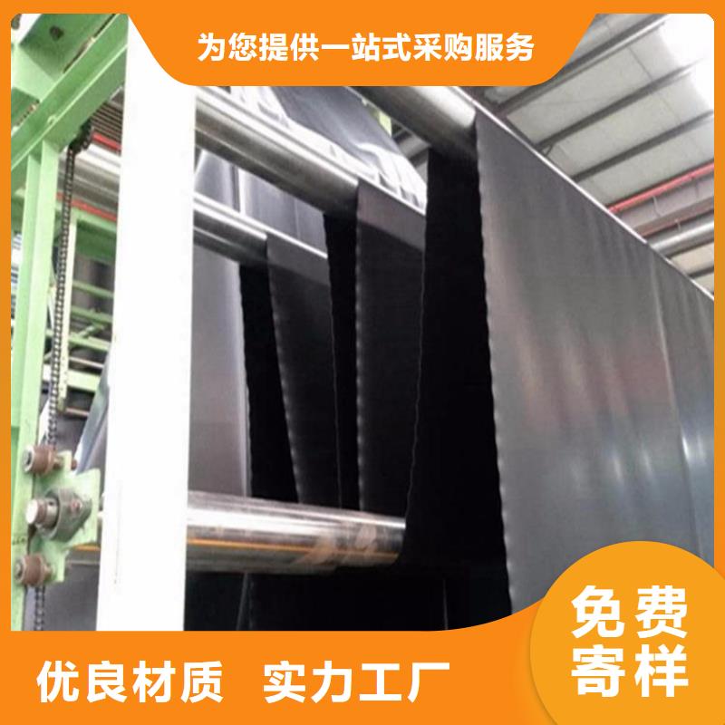 塑料盲沟-视频-塑料盲沟-鼎诺土工材料(淮南市分公司)服务区域田家庵|潘集|六安|铜陵|宿州|亳州