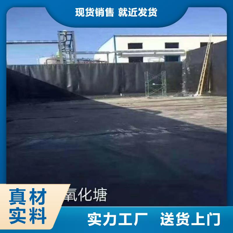 塑料盲沟-视频-塑料盲沟|海东市|海南|玉树|黄南|海西|海北