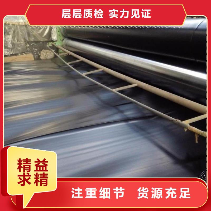 塑料盲沟视频-塑料盲沟|广西省贵港市|桂平|覃塘|南宁|桂林|贺州|来宾|梧州|柳州|北海